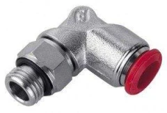 L-type connector for fire extinguishing system