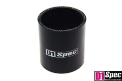 Silicone connector D1Spec Black 67mm 8cm