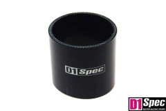 Silicone connector D1Spec Black 84mm 8cm