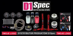 Banner D1Spec Distributor