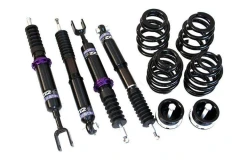 Suspension Street D2 Racing Audi S4 B6 (4WD) 03-04