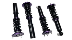 Suspension Street D2 Racing BMW E63 / E64 M6  (Electronic self-leveling unavailable) 04+