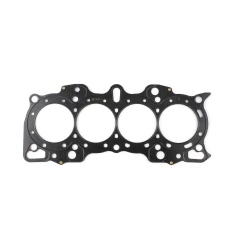 Cylinder Head Gasket Honda B Series Hybrid VTEC Head/Non-VTEC Block .018" MLS , 84.5mm Bore Cometic C4241-018