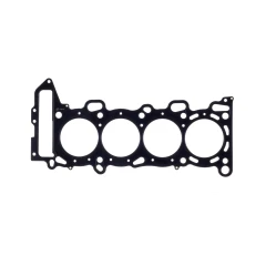 Cylinder Head Gasket Nissan 1994-2002 SR20DE/SR20DET .095" MLS , 88.5mm Bore, RWD, With VCT Cometic C4283-095