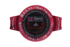 D1Spec Radiator cap 28mm 1.1 Bar Red