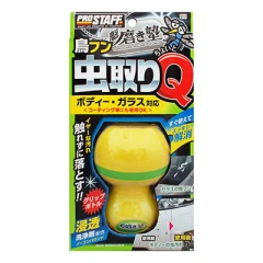 Prostaff Bug Remover Sakigake-Migakijyuku 45ml