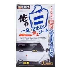 Prostaff Cleaner & Coating Ore No Siro for White 250ml