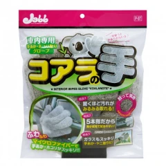 Prostaff Interior Wipes Glove Koala no te