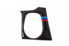 Carbon wrap engine start/stop ignition BMW F30 F34