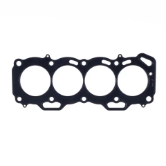 Cylinder Head Gasket Toyota 4E-FE/4E-FTE/5E-FE/5E-FHE .040" MLS , 75mm Bore Cometic C4602-040