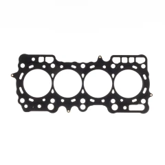 Cylinder Head Gasket Honda H23A1 .075" MLS , 87.5mm Bore Cometic C4553-075