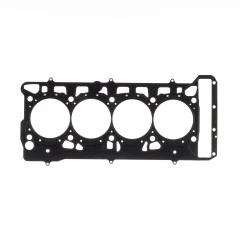 Cylinder Head Gasket Volkswagen 1.8/2.0L 16v TFSI EA888 .040" MLS , 84mm Bore, With Valvelift Cometic C4979-040