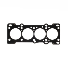 Cylinder Head Gasket Mazda BP-4W Turbo/BP-Z3 .051" MLS , 84mm Bore Cometic C4983-051