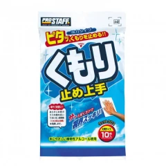 Prostaff Anti Fog Cleaning Wipes Kumoridome Jozu 10pcs.