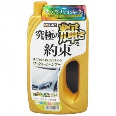 Prostaff Wax Shampoo Mr Magic White700ml